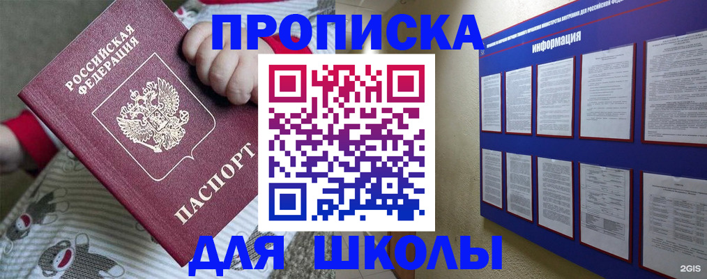 форма 3 в Санкт-Петербурге